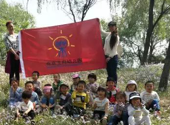 Get close to nature – Spring Tour for Beijing Royal Kindergarten