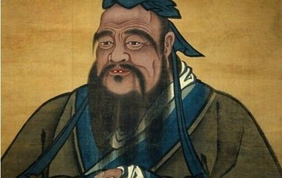 Commemoration of Confucius’s 2568th Birthday丨”Meet with Confucius” – keynote lecture of Junior High School of RFLS
